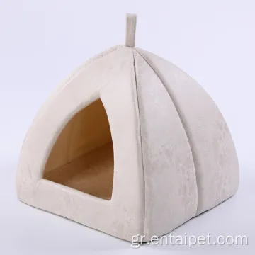 Pet Portable Cat Bed Cave House με στρώμα